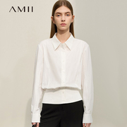 amii宽松白色收腰衬衫，设计感2024女春秋款长袖纯棉小个子上衣
