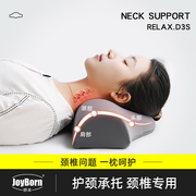 颈椎枕头睡觉专用护颈椎睡眠，助反弓牵引单人，记忆棉枕夏天男女家用