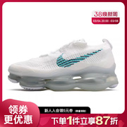 nike耐克男鞋AIR MAX运动鞋跑步鞋DJ4701-100