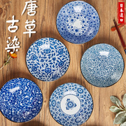 美浓烧日式陶瓷菜盘创意餐具，碟子家用饺子，寿司意面平盘凉菜点心盘