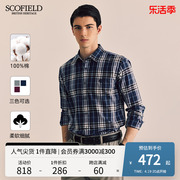 SCOFIELD男装春季商务长袖简约复古时尚格纹棉衬衫男士宽松