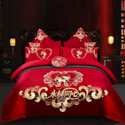 结婚四件套婚床上用品大红色，新婚婚庆床品六八十件套刺绣婚嫁喜被