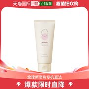 韩国直邮Missha 洁面皂/洁面产品 谜尚 creamy拿铁洗面奶（草莓）