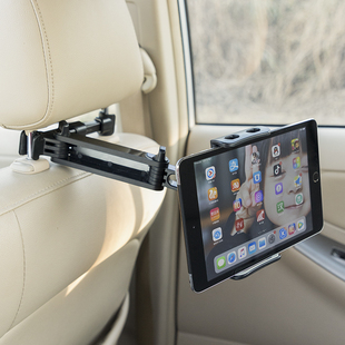 车载手机支架卡扣式多功能汽车头枕后排平板电脑看电视车用通用驾