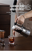 法风玻璃可视双阀摩卡壶特浓意式萃取咖啡机套装手磨家用煮咖啡壶