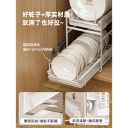 单层碗盘收纳放碗碟橱柜碗架碗筷抽拉式置物架厨房沥水拉篮