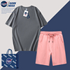 NASA GAVK2023春秋季百搭潮牌纯棉夏季男女同款运动修身套装