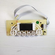 美的面包机配件AHS20AB-PW控制板AHS15AB灯板显示板电脑板
