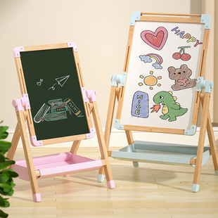 儿童家用支架式画板宝宝磁性双面，小黑板涂鸦可擦写字教学白板画架