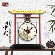 承沁新中式铁艺摆件陶瓷座钟台式摆钟表创意个性客厅装饰静音时钟