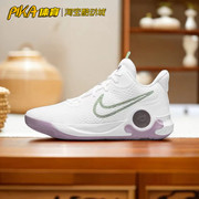 Nike KD Trey 5 IX 杜兰特 米绿粉色 缓震实战 篮球鞋 DJ6922-100