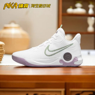 nikekdtrey5ix杜兰特米绿粉色缓震实战篮球鞋dj6922-100