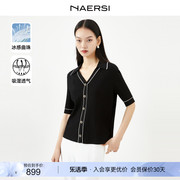NAERSI/娜尔思2024春夏针织衫简约通勤POLO领五分袖修身上衣