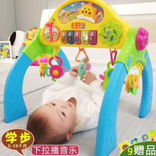 婴儿健身架玩具0-1岁儿童益智3个月宝宝多功能学步器新生儿脚踏琴