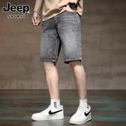 jeep吉普牛仔短裤男士，夏季薄款宽松直筒中裤，弹力复古五分裤男