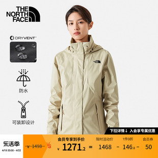 经典款TheNorthFace北面冲锋衣女户外防水透汽春季8AV8