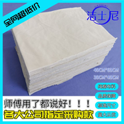 擦机布白色(布白色)纯棉抹布，加厚标准尺寸碎布，工业专用擦油布不掉毛擦拭布