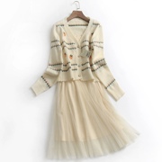 连衣裙两件套时尚印花针织开衫，+吊带网纱裙，田园风套装0.59