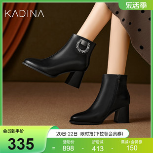 卡迪娜牛皮革时装靴粗跟户外休闲女靴KWA230155