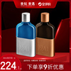 TOUS 桃丝熊1920男士淡香水100ML棕色瓶 蓝色瓶 清新持久节日礼物