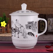 大容量陶瓷带盖大茶杯1800毫升超大号霸王杯子凉水杯景德镇泡茶杯