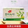 韩国进口东西玄米绿茶25袋泡茶，独立小包装办公室冲泡茶饮