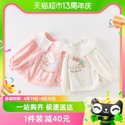 Hello Kitty联名戴维贝拉2024春装女童卫衣儿童宝宝上衣