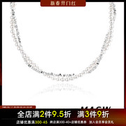 MASW麻秀原创设计925纯银高级感简约珍珠项链轻奢缠绕碎银锁骨链