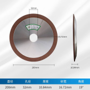单斜边金刚石砂轮片合金砂轮磨床钨钢砂轮磨机砂轮金钢砂轮