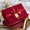化妆品礼物盒子红色包装盒，护肤品高级感礼盒，空盒结婚定制盒子