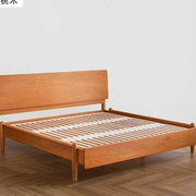 浮生记高箱床储物简约现代双人床，实木床北欧主卧18大床家具日式k