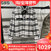 GXG男装外套2023冬季商场同款灰白格子短款大衣潮GEX10628804