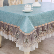 餐桌桌布免洗防水防油北欧风家用客厅餐厅纯色皮革长方形茶几台布