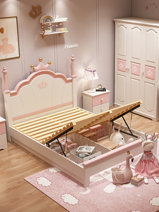 儿童床女孩公主床实r木，儿童房家具组合套装，小孩床青少年床单人床
