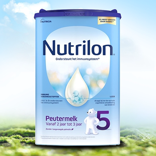 荷兰Nutrilon牛栏五段诺优能易乐罐婴儿奶粉5段2-3岁800g进口