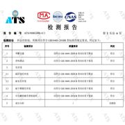 护理垫老人60x60中单护理垫 大号卫生护理垫产褥一次性隔尿垫床单