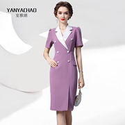 通勤连衣裙女夏季2023紫色西装领气质修身前开叉包臀裙子