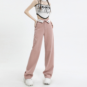 粉色高腰阔腿牛仔裤女2023年小众，设计感宽松显瘦梨形身材裤子