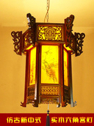 新中式户外室外庭院吊灯仿古古典过道，结婚大门阳台寺庙宫灯灯笼