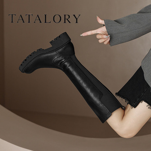tatalory女鞋大筒围不过膝长靴，女粗跟大码长筒靴真皮厚底骑士靴