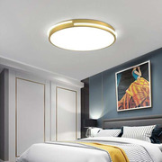 现代简约卧室灯北欧客厅创意个性轻奢房间书房金色圆形吸顶灯