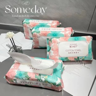 洗脸巾一次性抽取式加厚洁面巾干湿两用男女洗面擦脸卸妆棉柔袋装