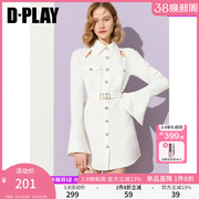 dplay秋装工装风时尚白设计(白设计)感镂空衬衫喇叭袖连衣裙