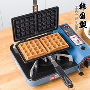 日本进口野餐露营华夫饼模具，锅家用双面不粘松饼烤盘机烘焙早餐锅