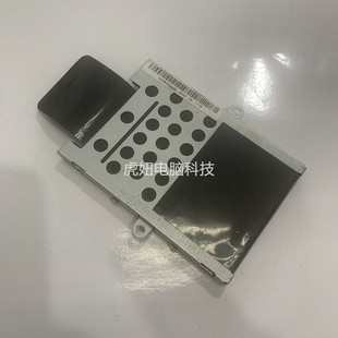 联想g460g460axz460g560z560g465z465硬，盘架硬盘支架托架