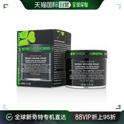 美国直邮peterthomasroth彼得罗夫女士，清洁面膜焕颜补水150ml