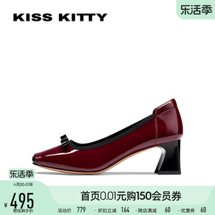 kisskitty2024年春季漆皮，单鞋粗高跟小皮鞋时尚芭蕾鞋婚鞋