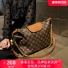 香港品牌包包女士2023真皮，复古质感链条包单肩斜跨托特包大包(包大包)