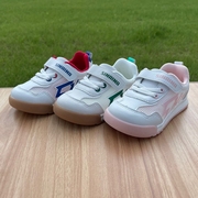 斯乃纳童鞋2023夏新春(夏新春)款，sc324050男女宝宝，网布学步休闲运动面包鞋