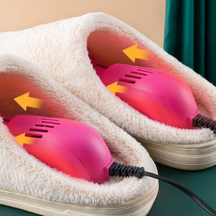 小功率家用烘鞋器干鞋器鞋子烘干器，杀菌除臭干鞋烘鞋暖鞋器可伸缩